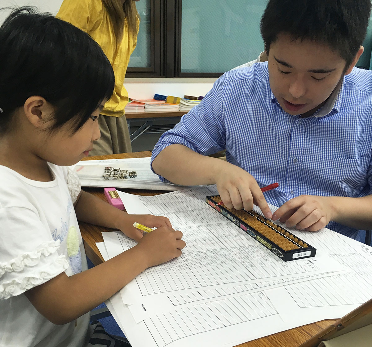 そろばん楽園インフィニティ