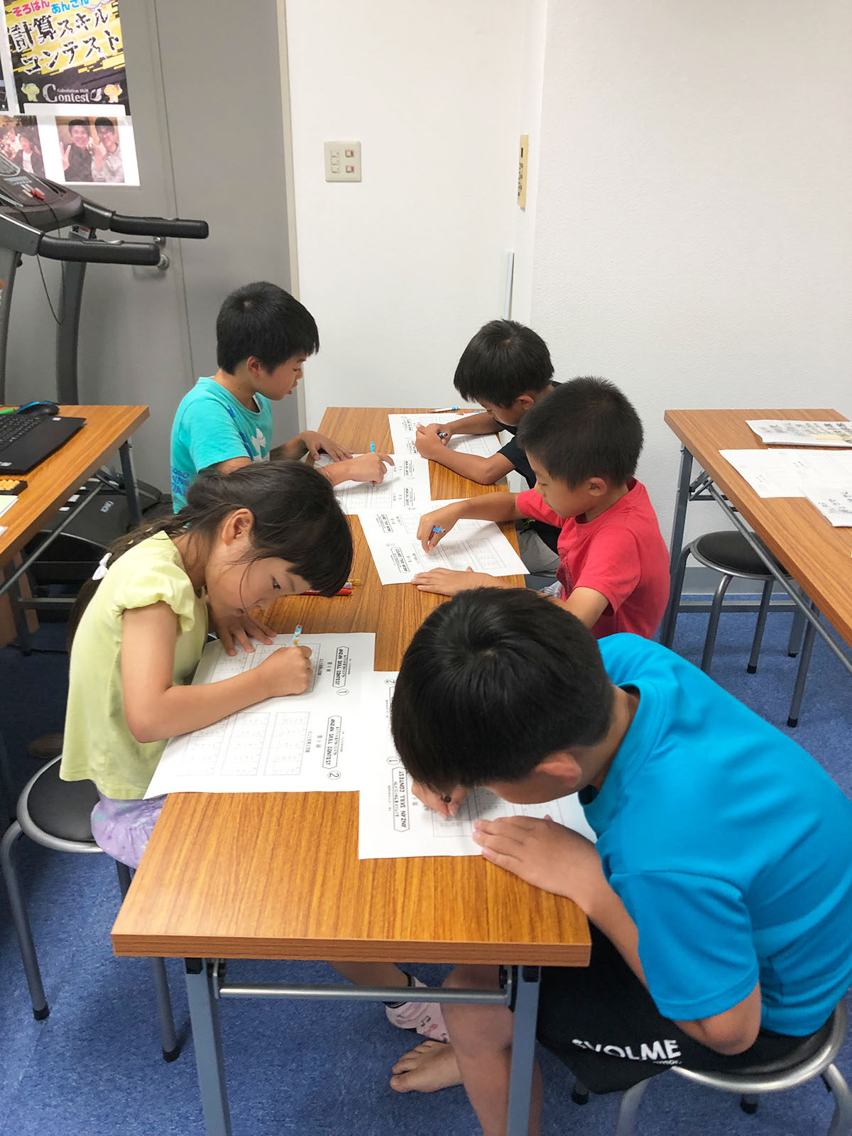 そろばん楽園インフィニティ