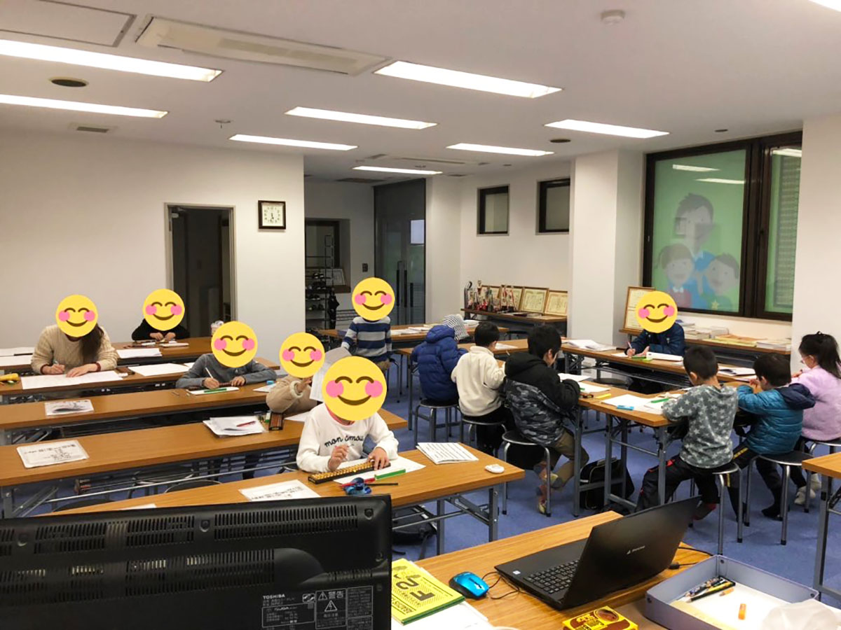 そろばん楽園インフィニティ