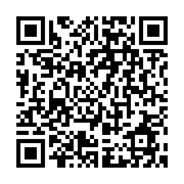 そろばん楽園インフィニティ