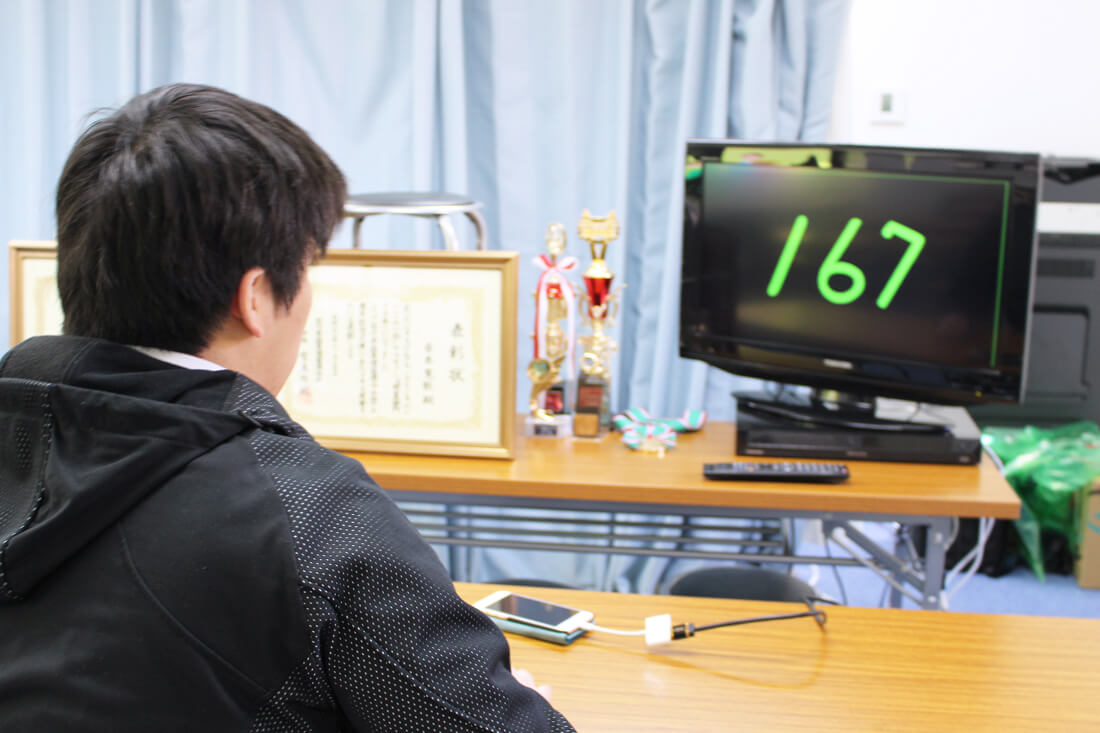 そろばん楽園インフィニティ